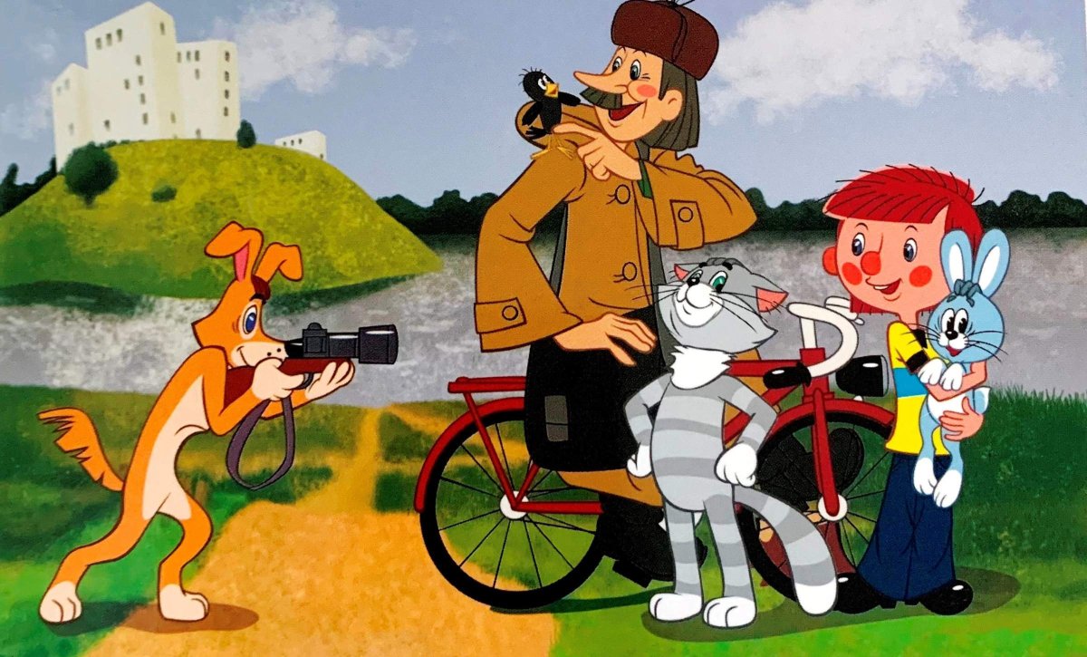 Простоквашино кот Матроскин