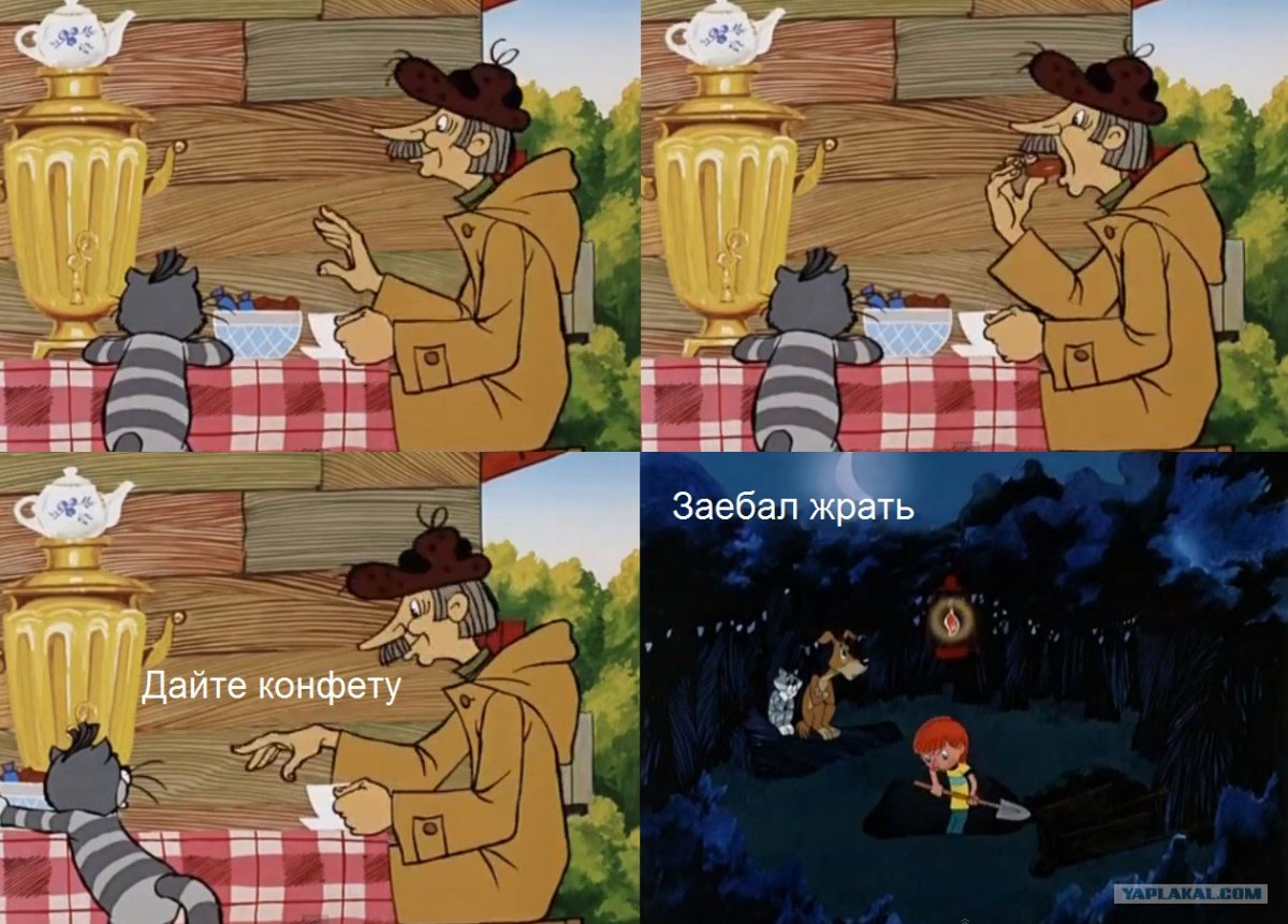 Кот из Простоквашино новый год