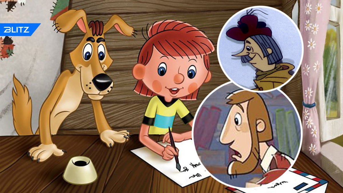 Простоквашино мультфильм