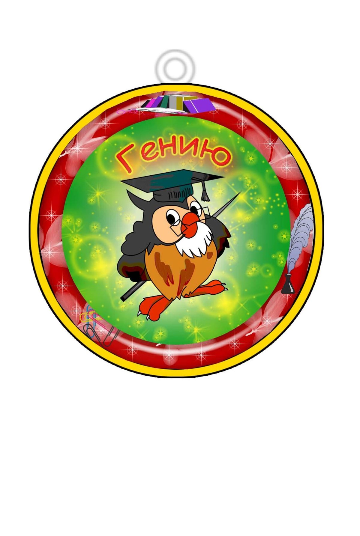 Медаль Знаток математики для дошкольников