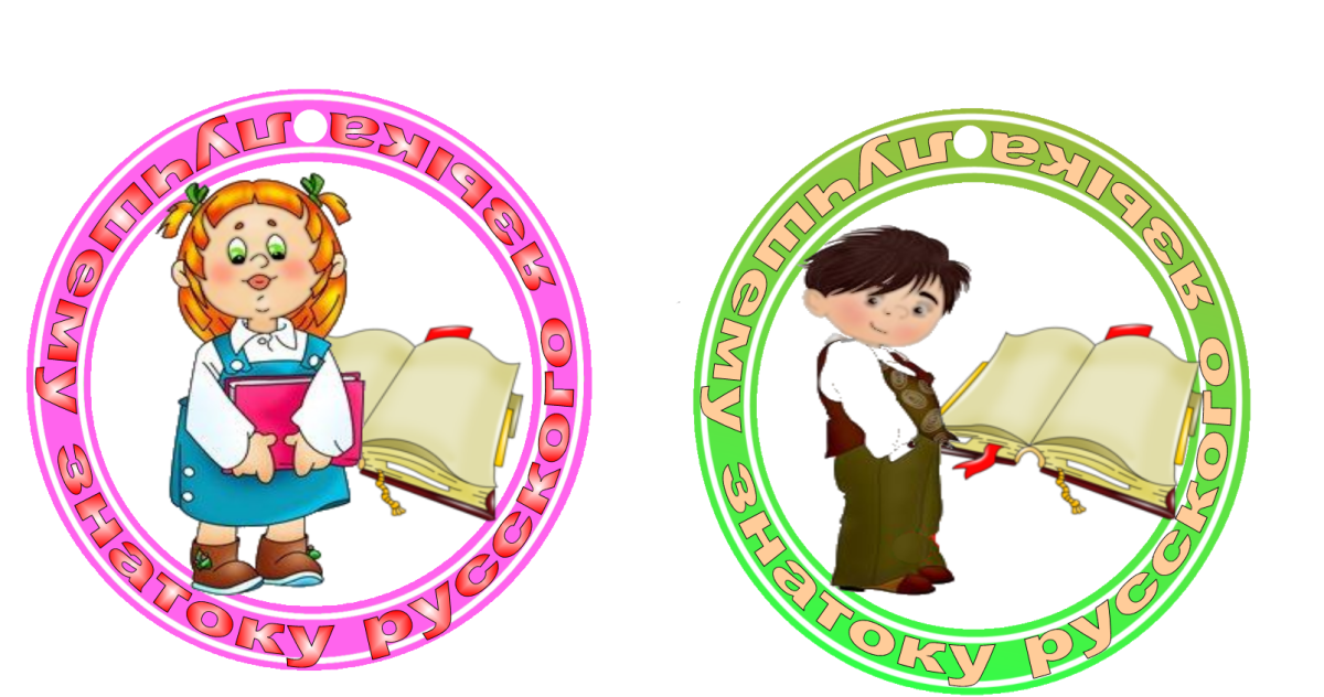 Поздравление с днем науки