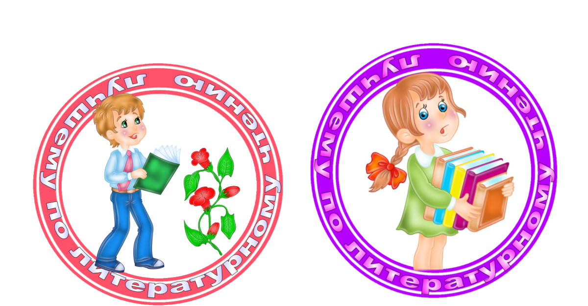 Медали для детей