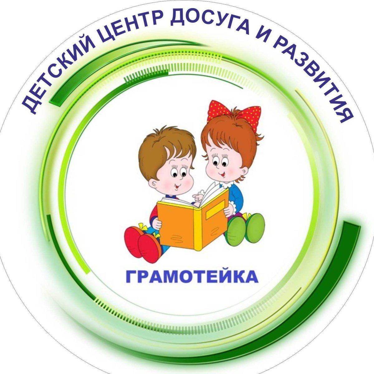 Медаль лучшему читателю