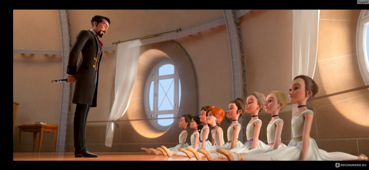 Балерина фильм 2016