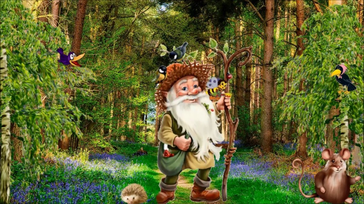 Кернунн Леший