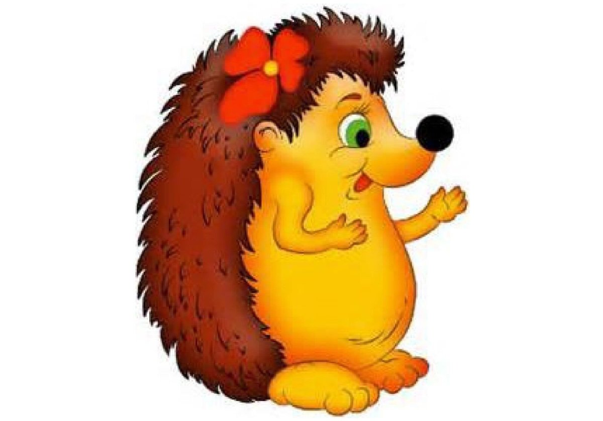 Ежик мультяшный