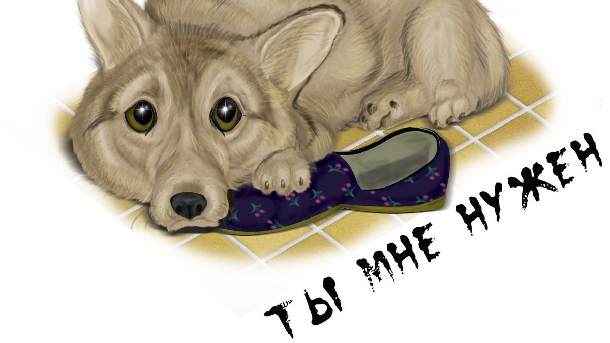 Рисунок на тему пожар