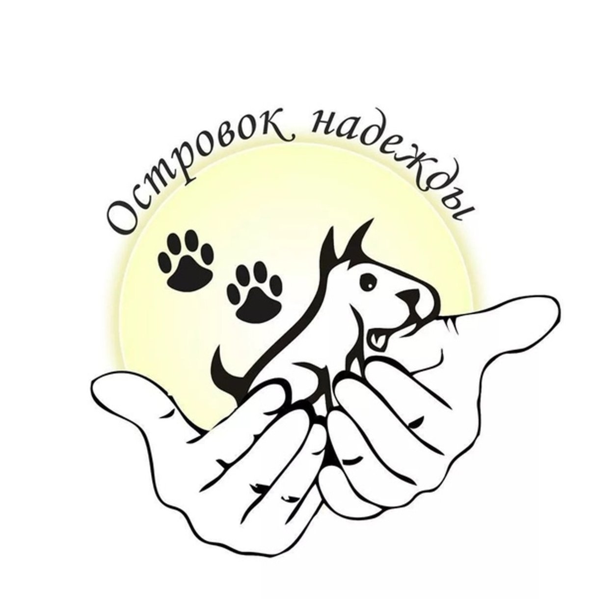 Защита животных