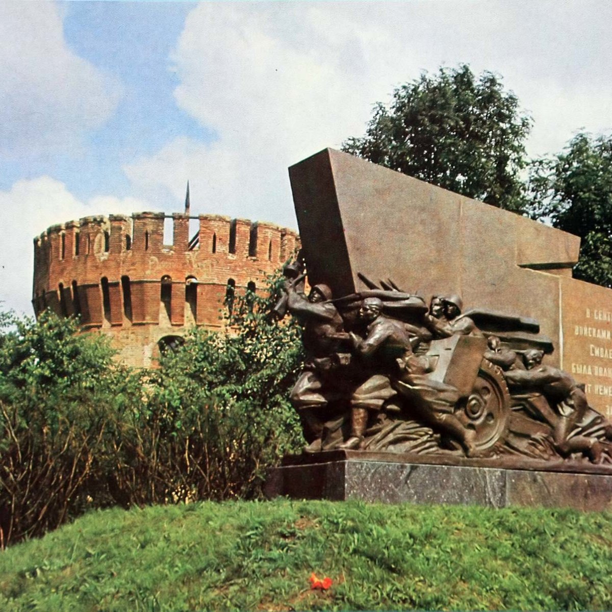 Смоленск город герой