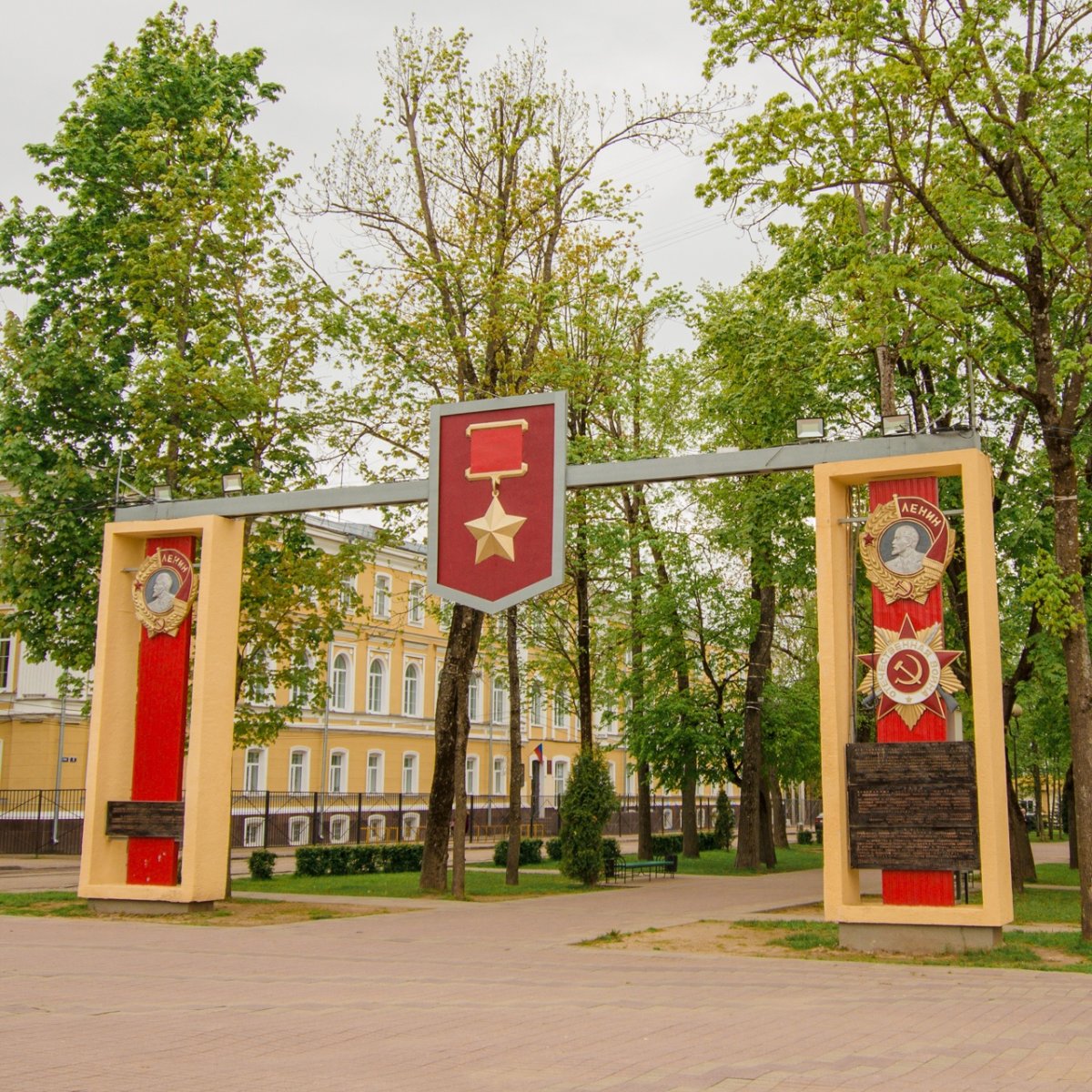 Город герой Смоленск Курган бессмертия