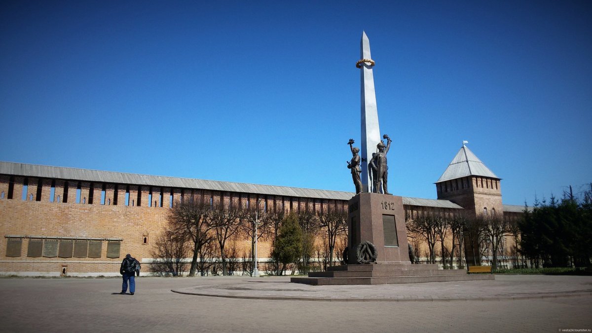 Стелла Смоленск город герой