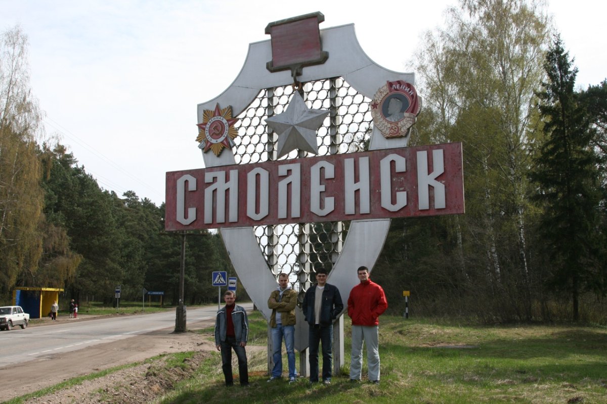 Смоленск город герой