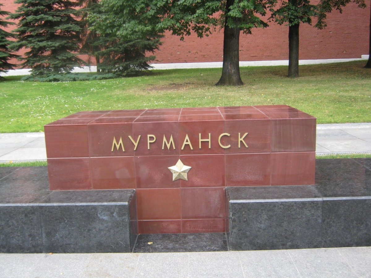 Смоленск Стелла