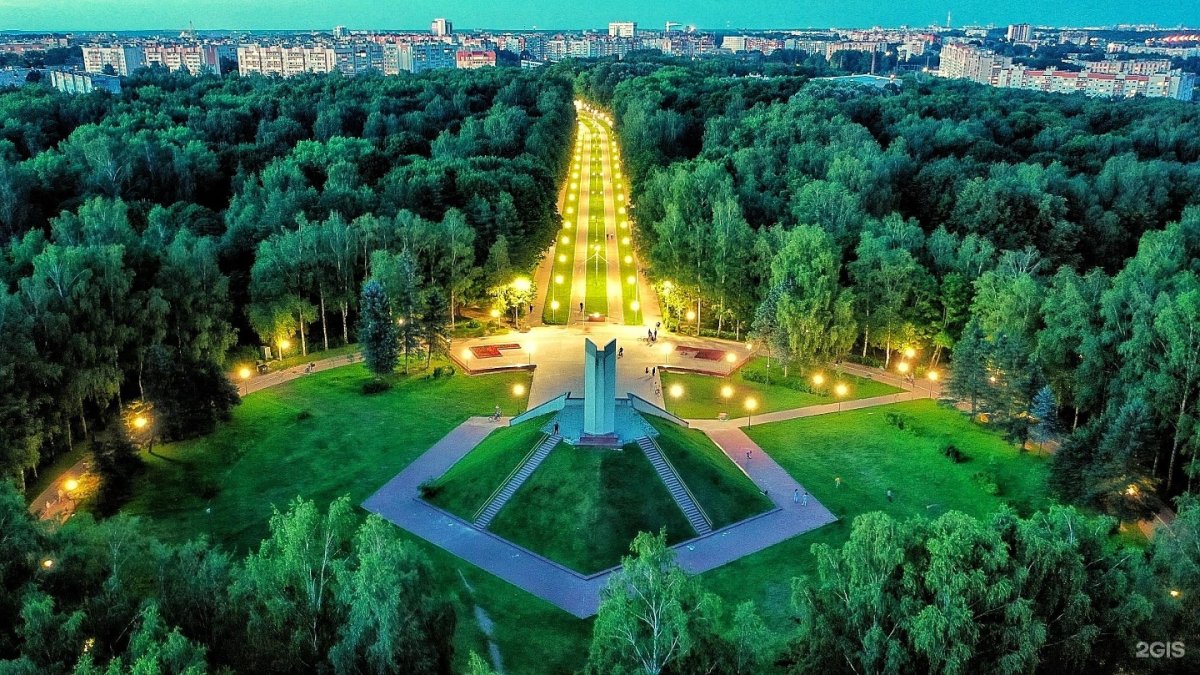 Газета города герои Великой Отечественной войны