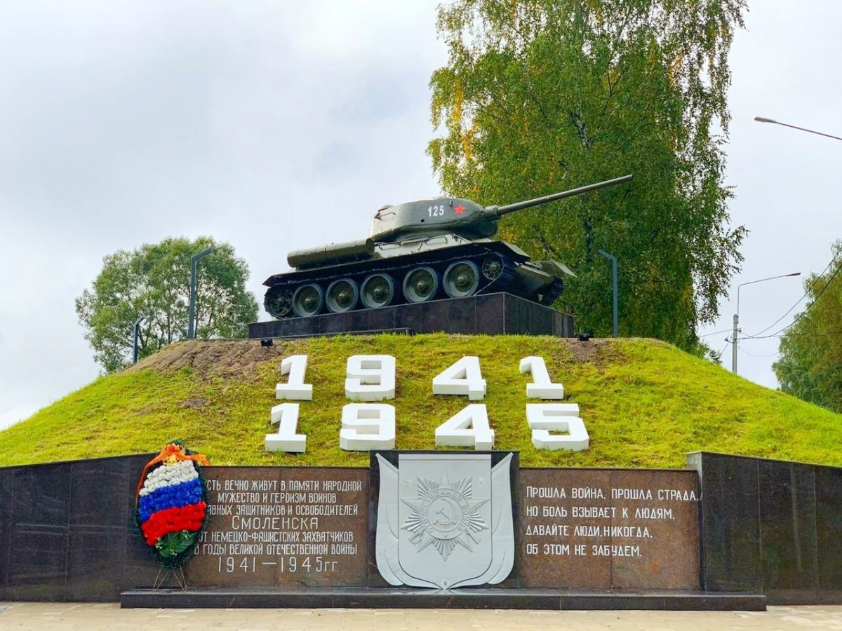 Карта городов героев Великой Отечественной войны