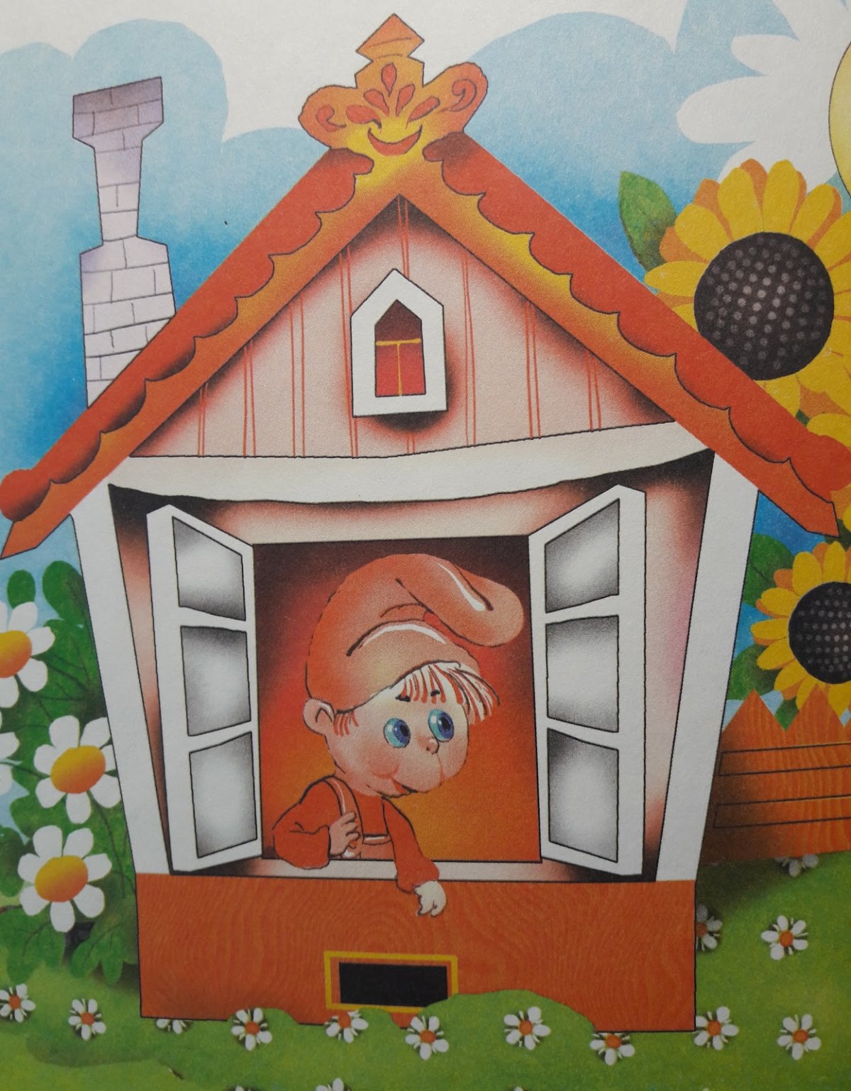 Артикуляционная гимнастика домик для язычка