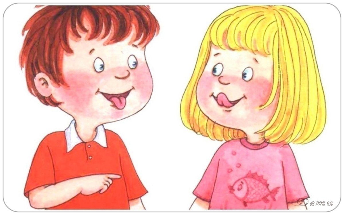 Логопед артикуляционная гимнастика