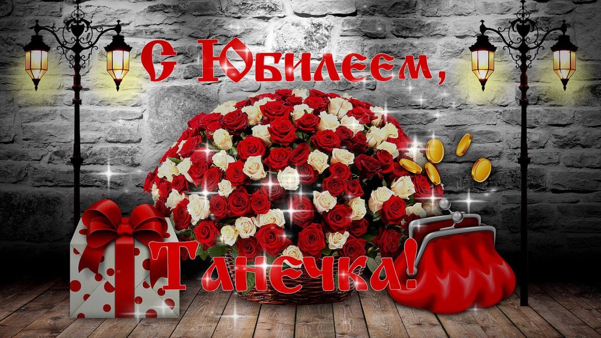 Огромный букет цветов