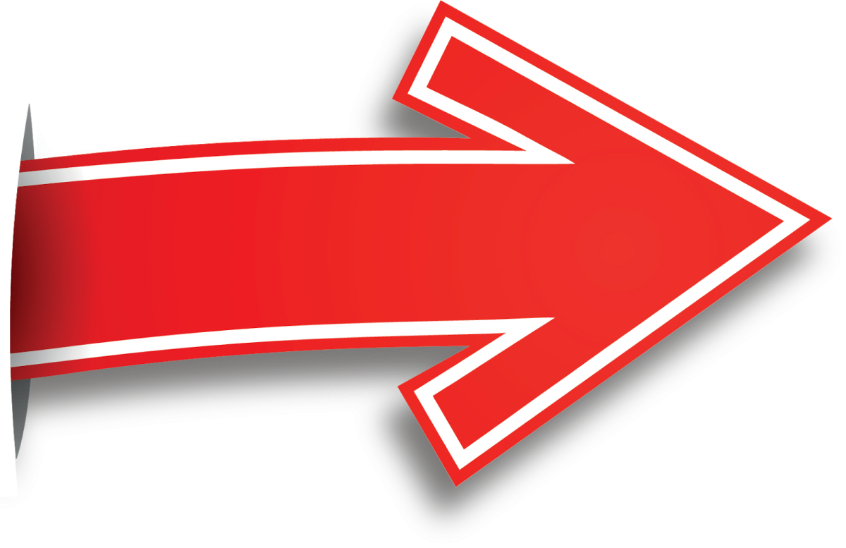 Стрелки указатели