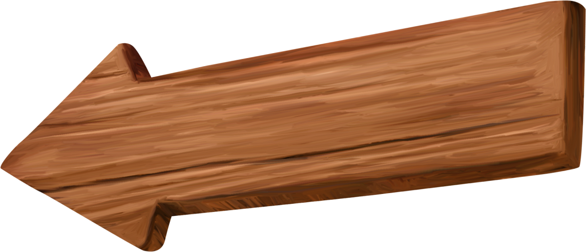 Деревянная стрелка