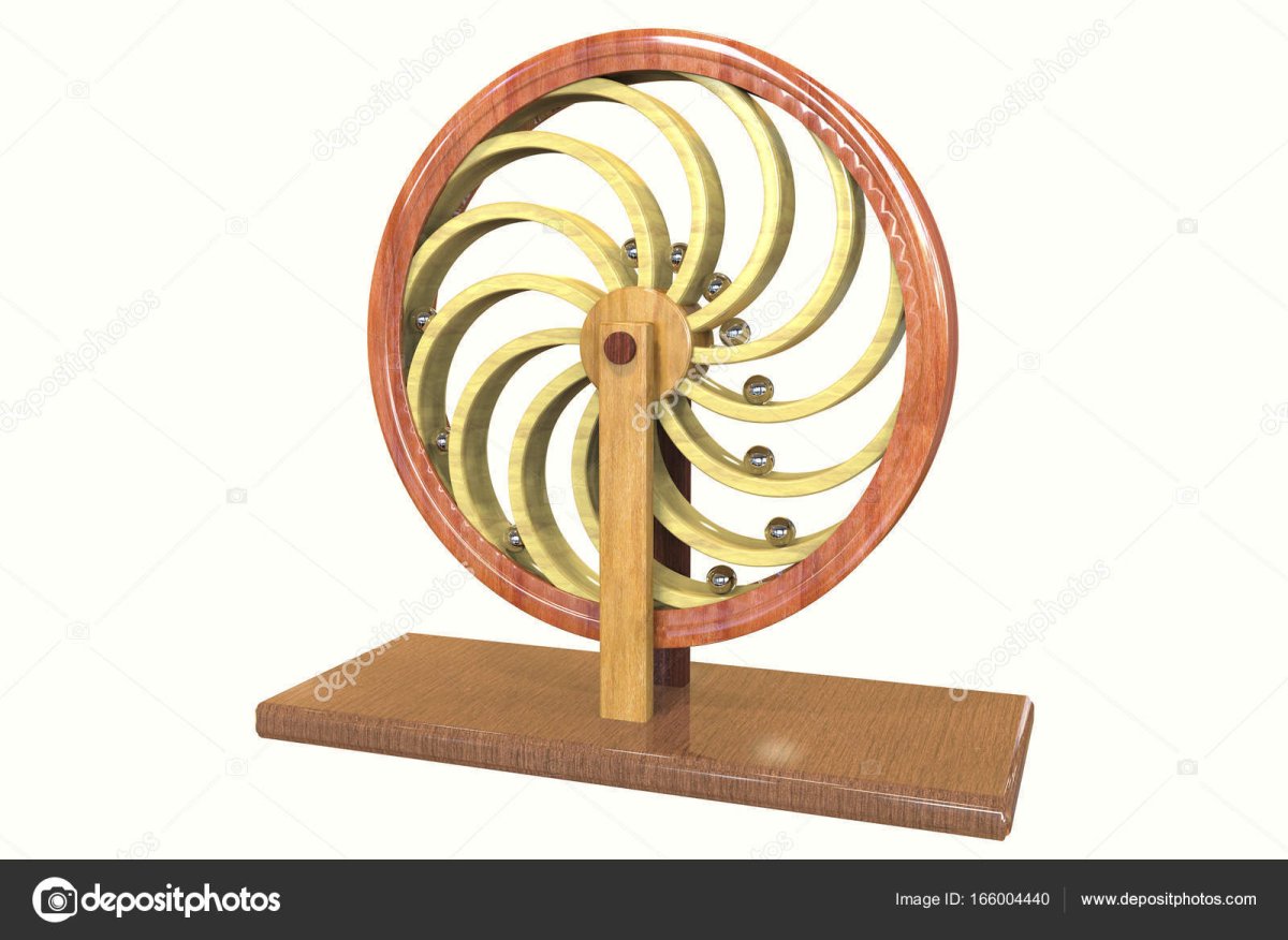 Вечный двигатель вектор