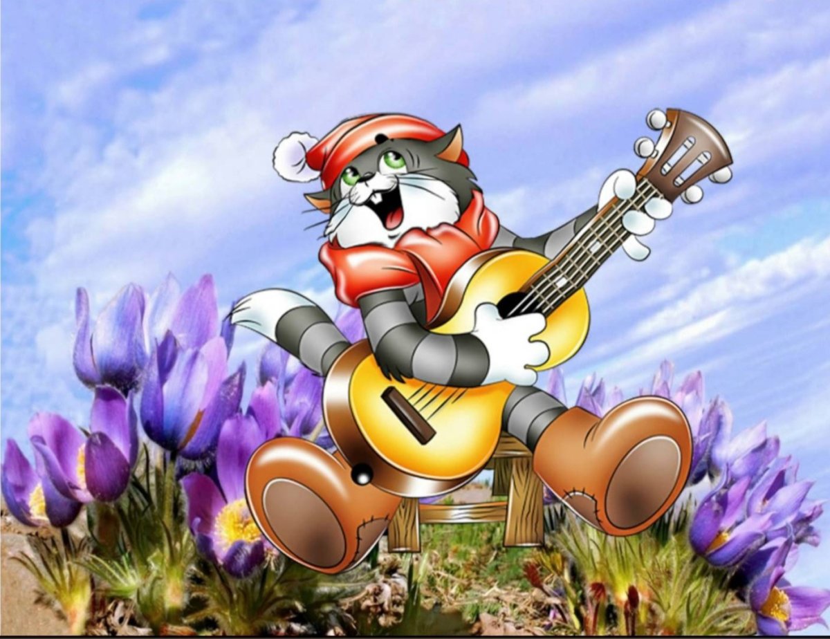 Открытки с днём рождения мультяшные