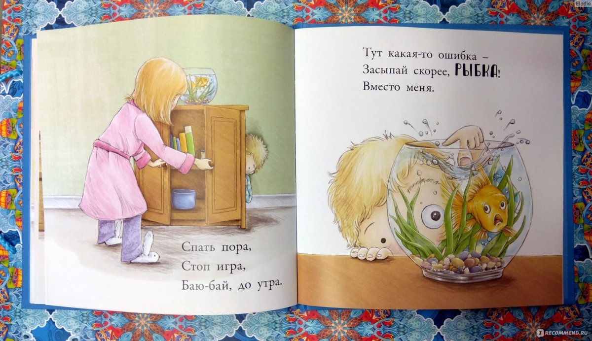 Юмор про беременных