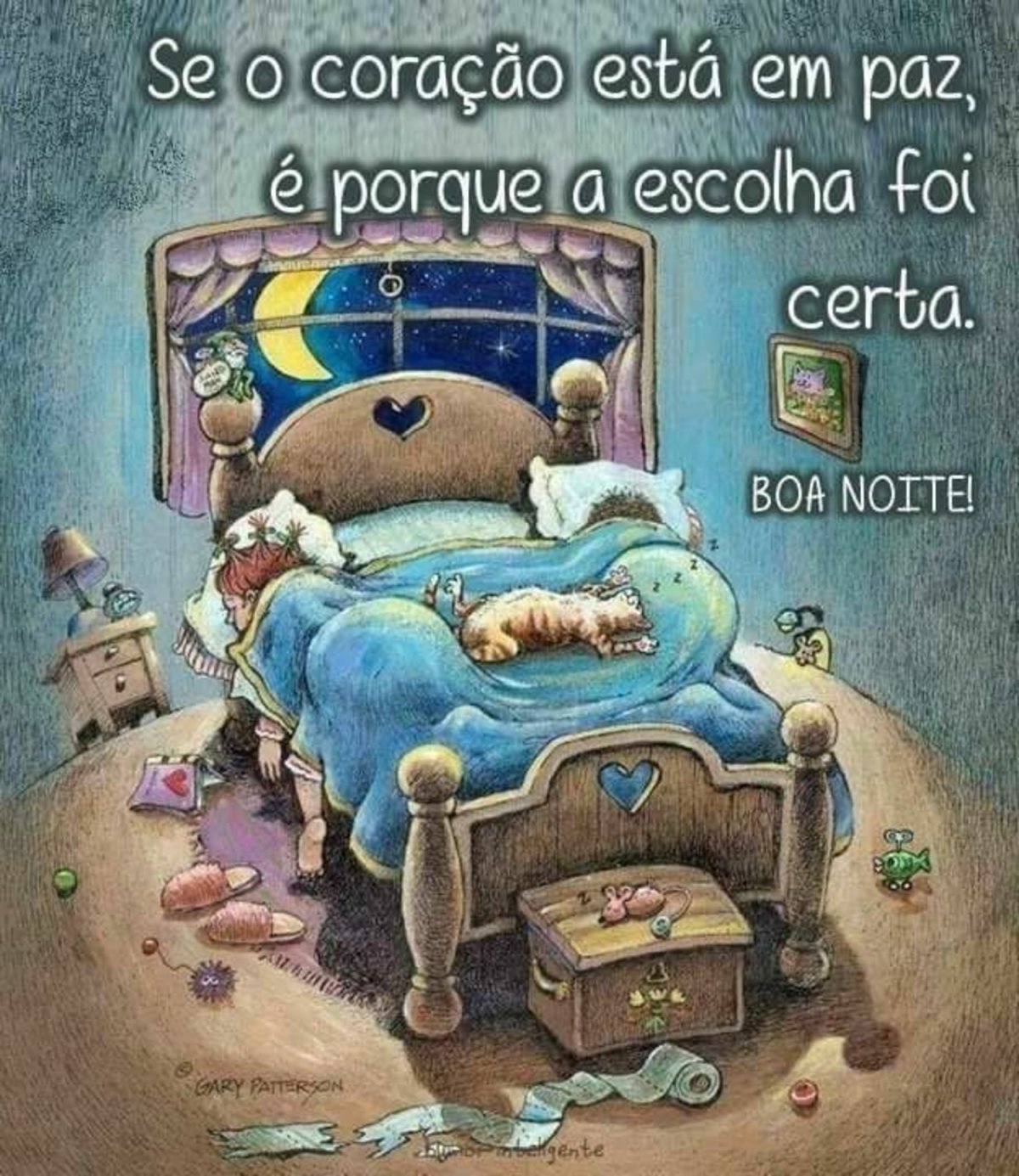 Открытка баю бай