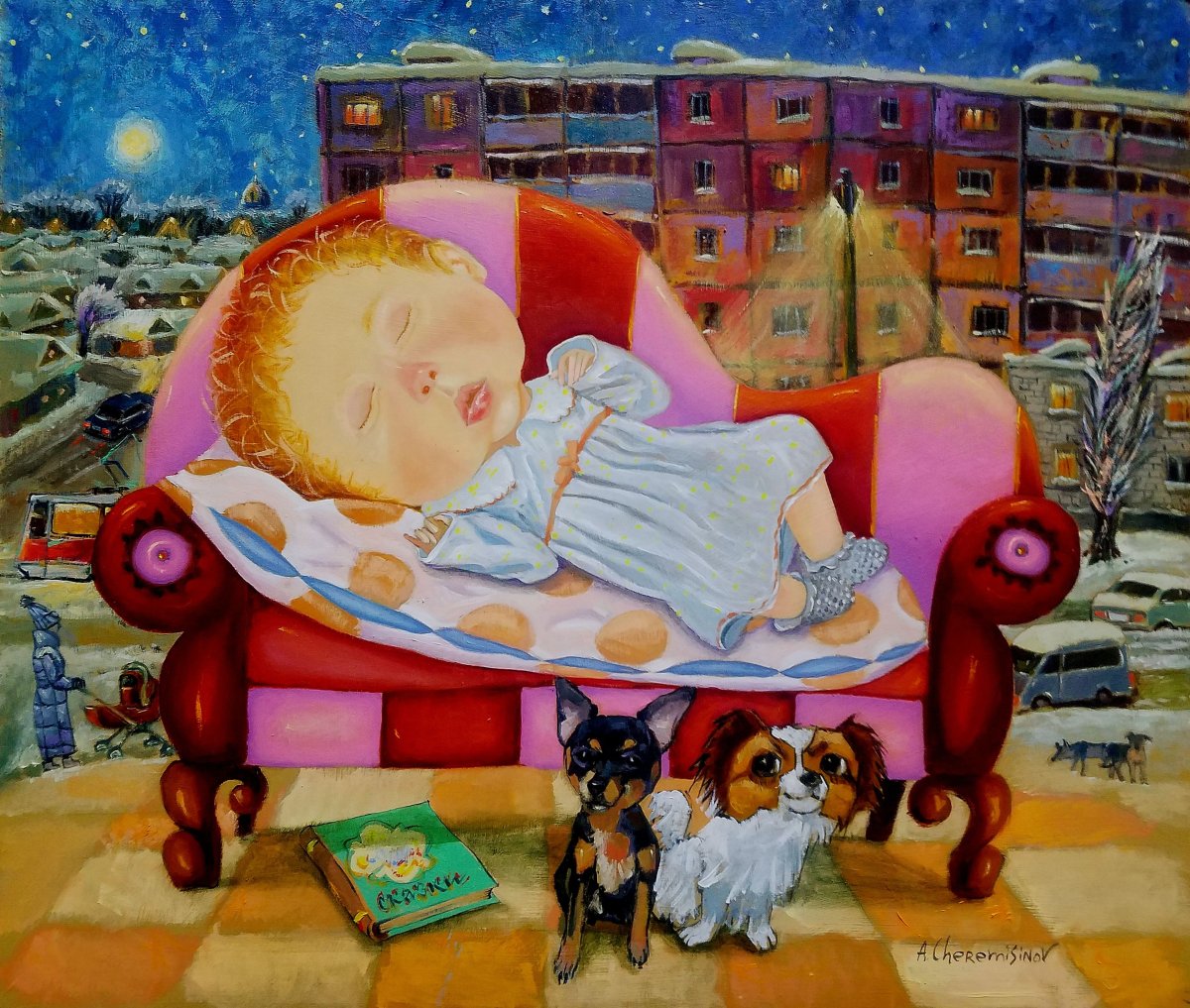 Котенок спит