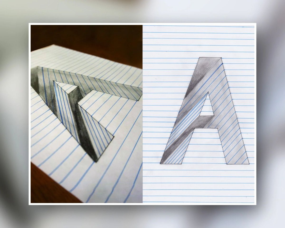 Рисунок сломай голову