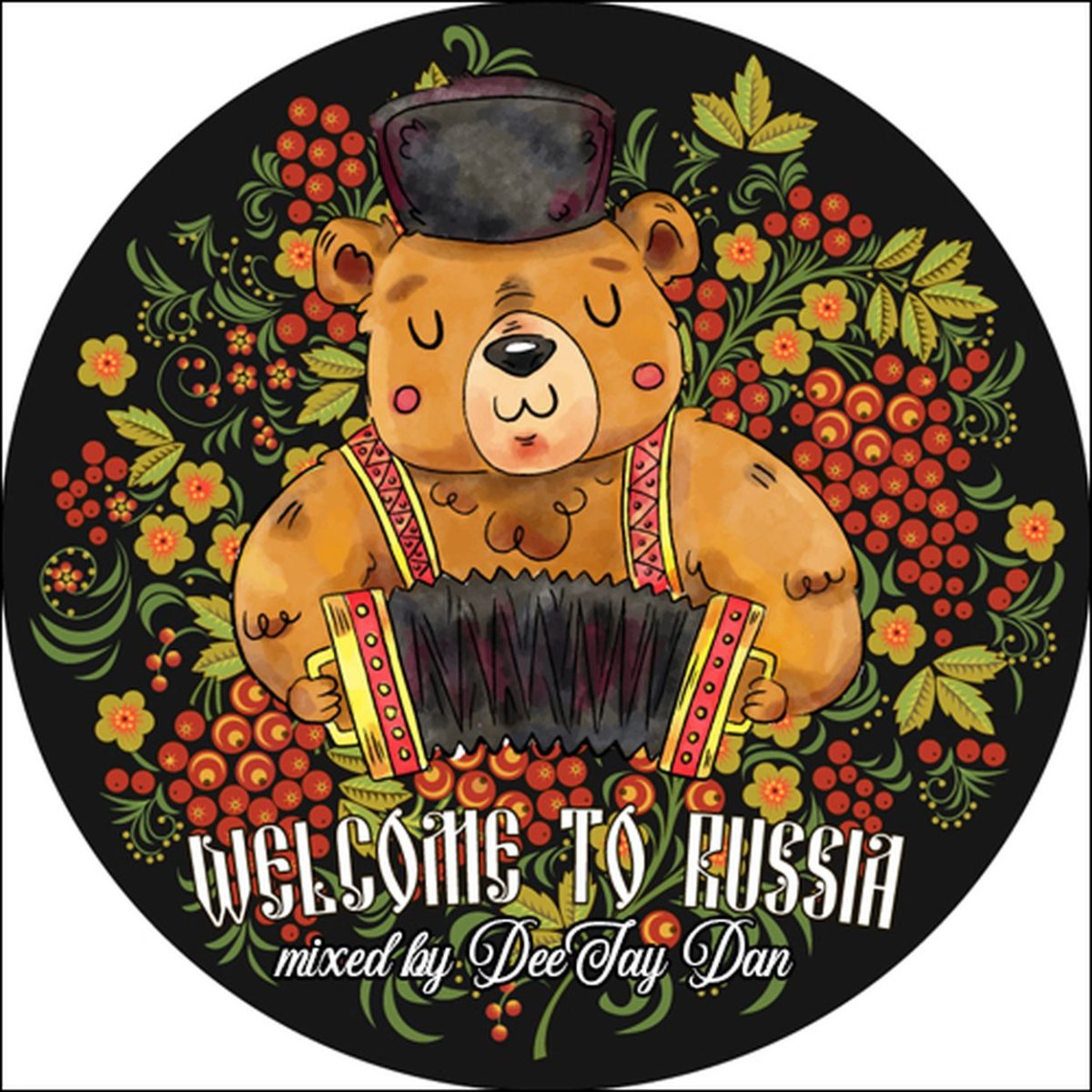 Символы русской культуры балалайка