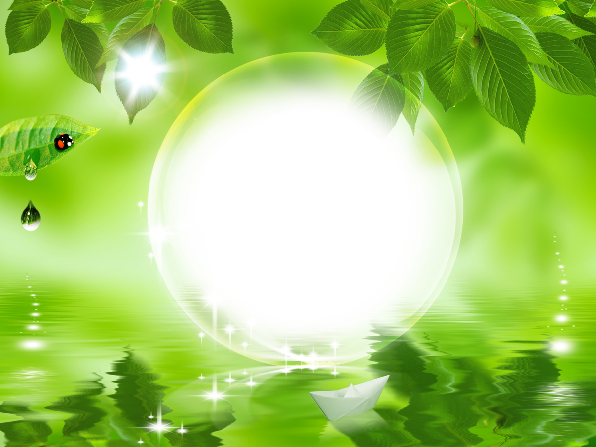 Рамки для фотошопа природа