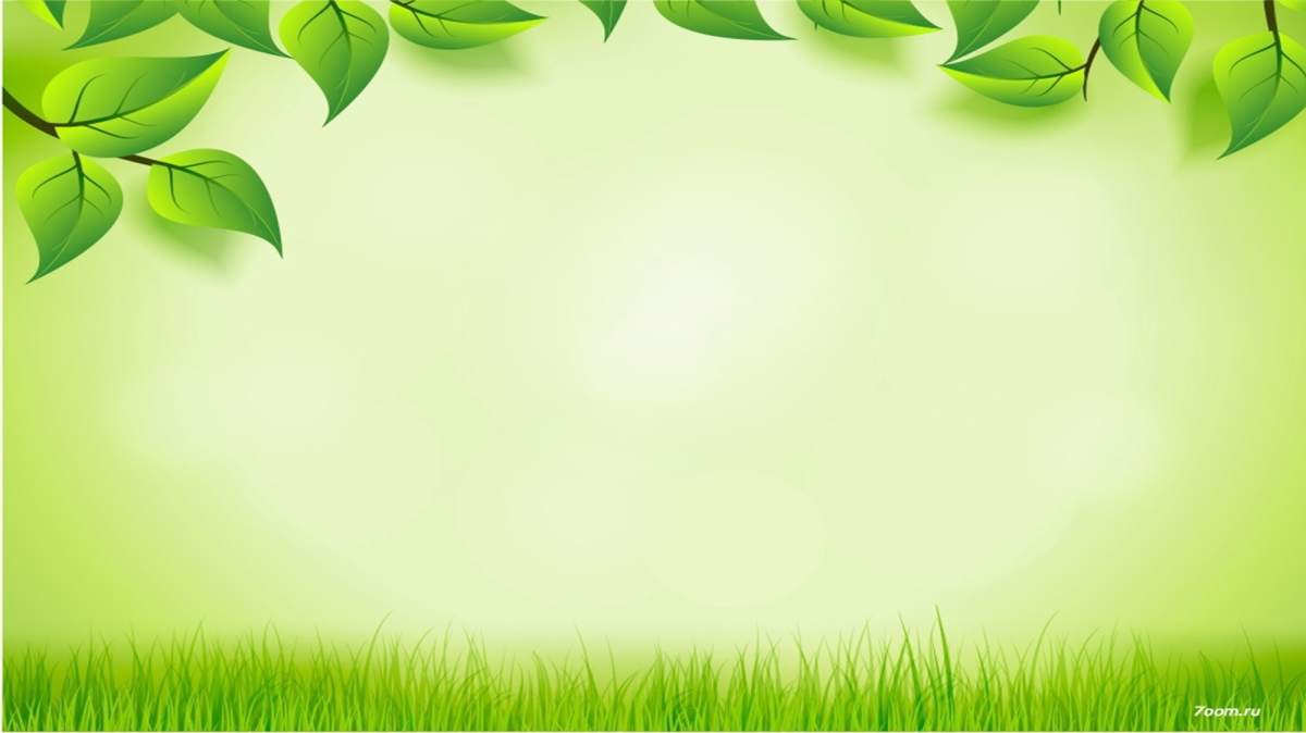 Веретенникова с.а ознакомление дошкольников с природой