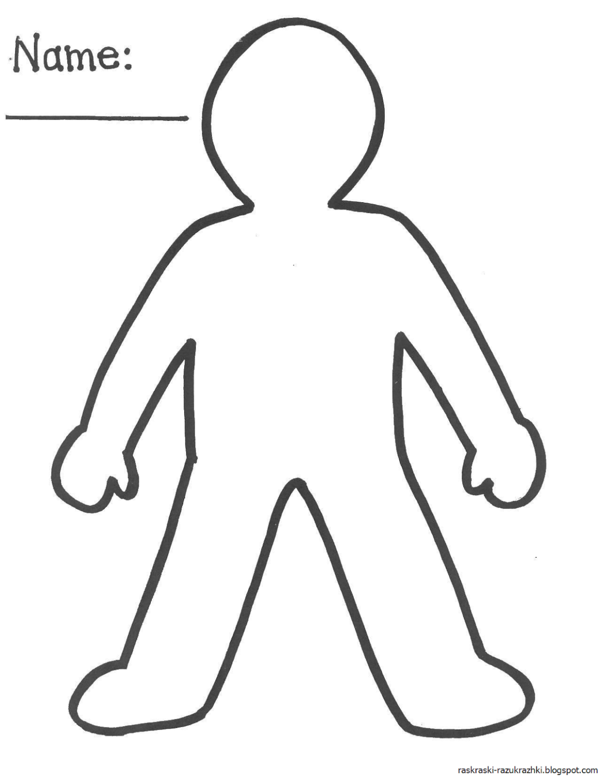 Силуэт человека для детей