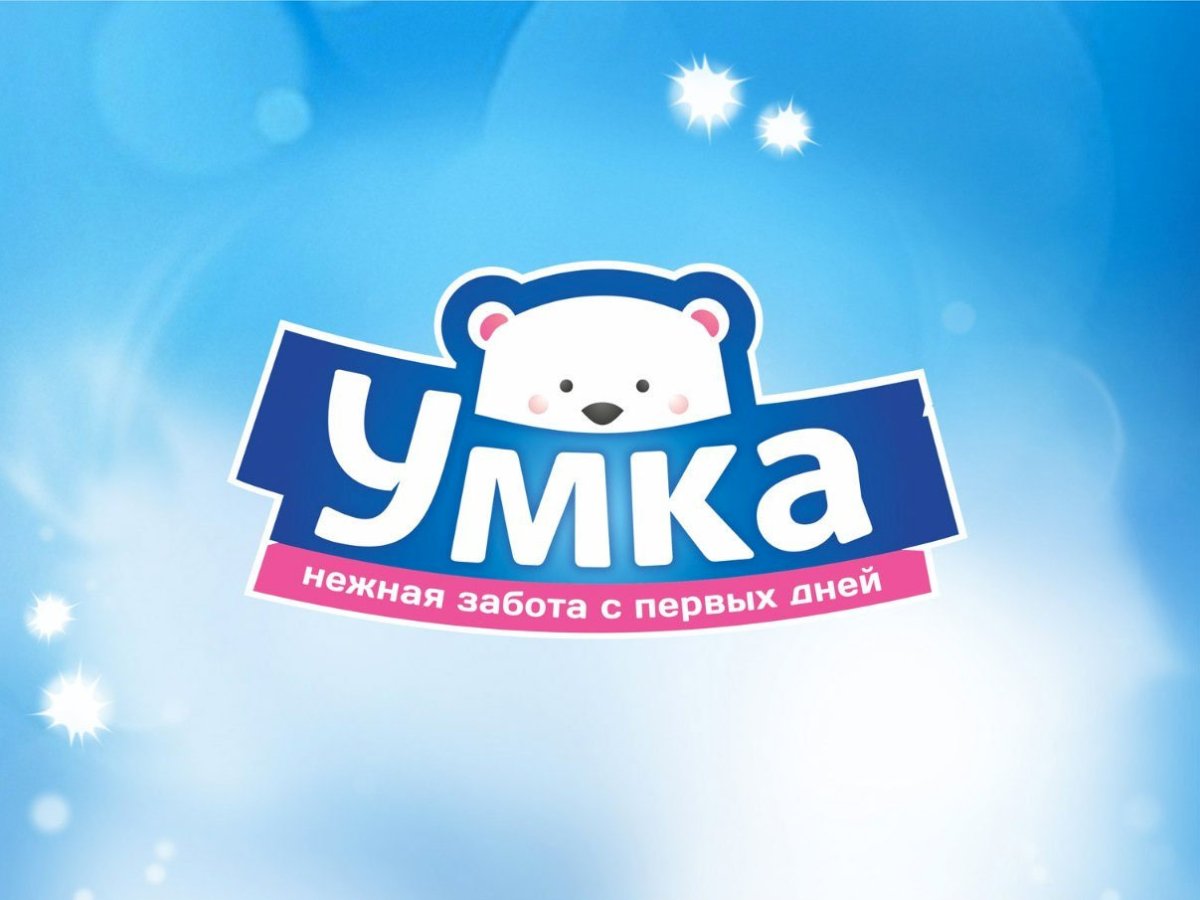 Умка мультфильм Медведица