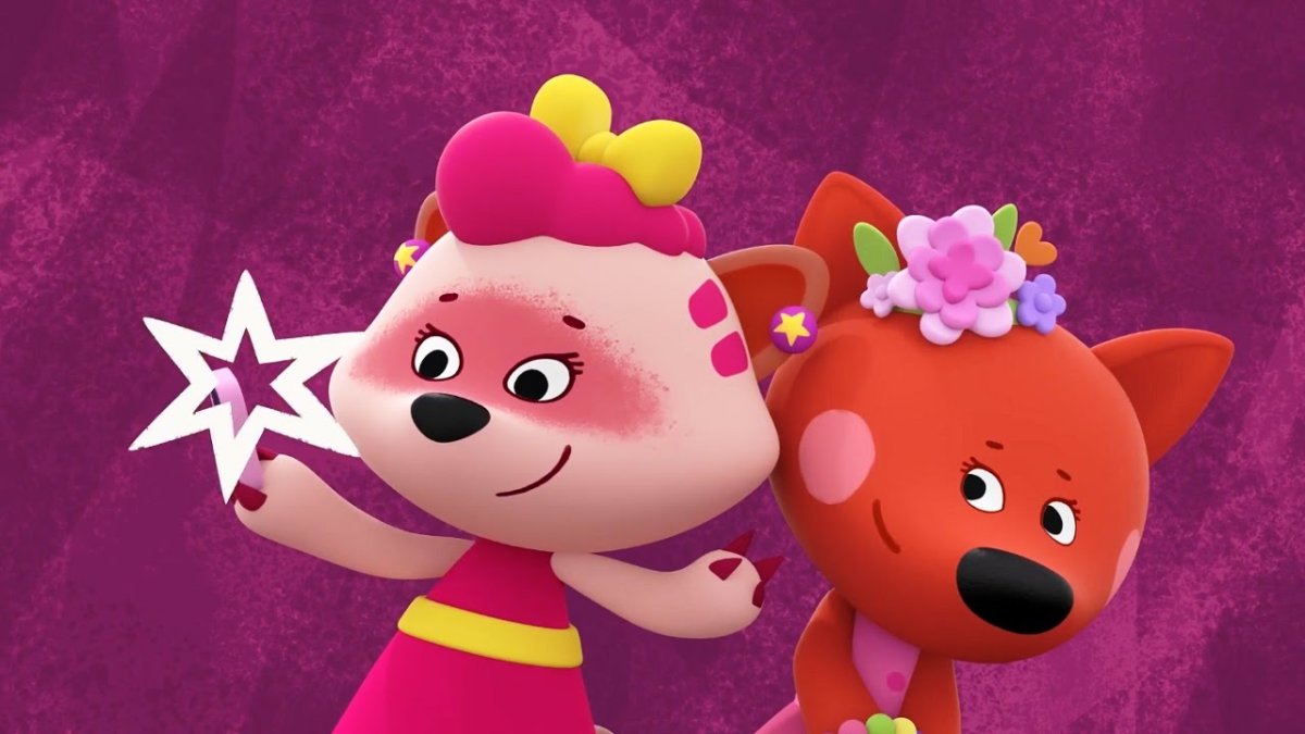 Мимимишки Соня и Лисичка