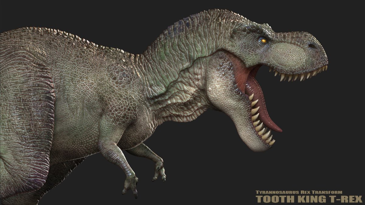 Квантозавр рекс