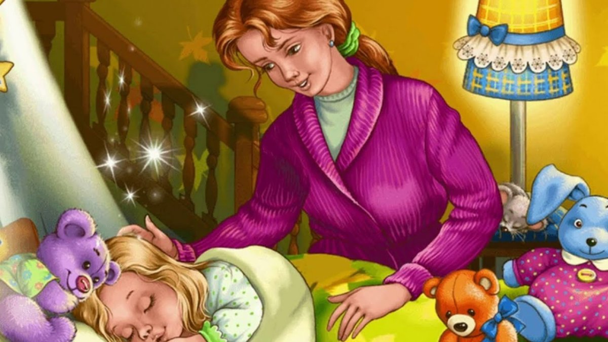 Мама поет колыбельную ребенку