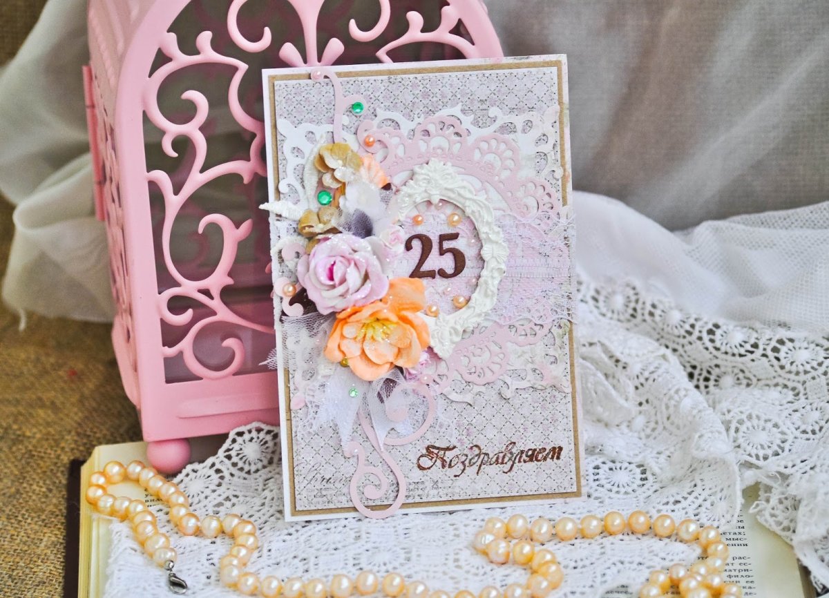 25 Лет свадьбы