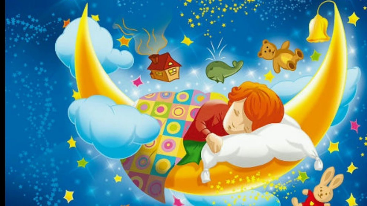 Иллюстрация к колыбельной