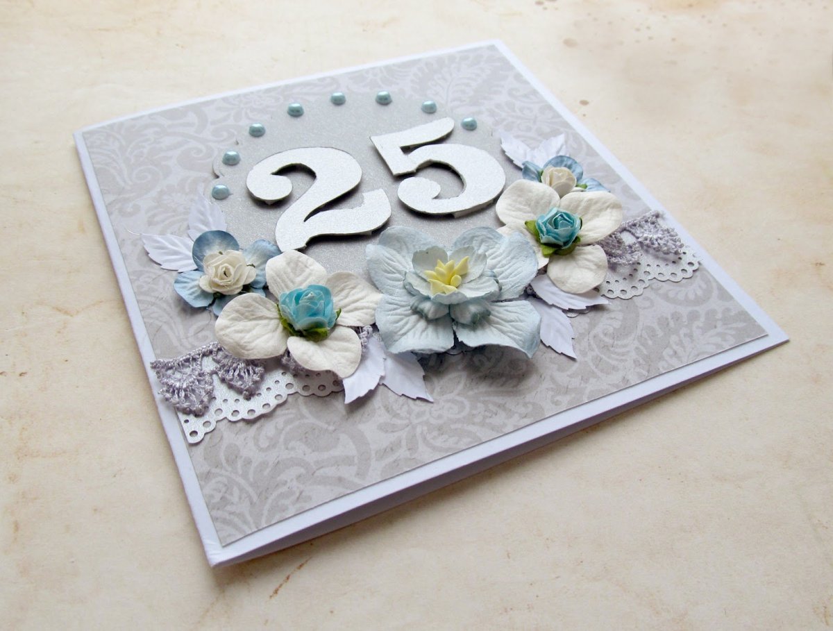 Серебряная свадьба