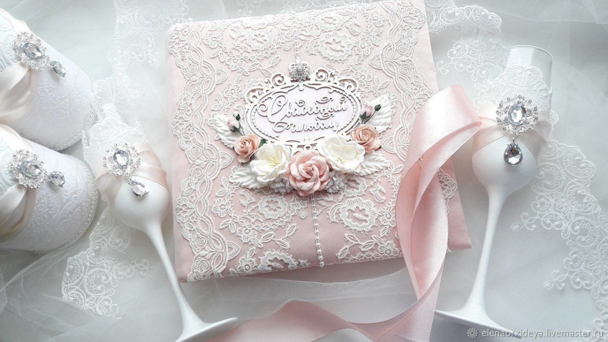 Приглашение на юбилей серебряной свадьбы