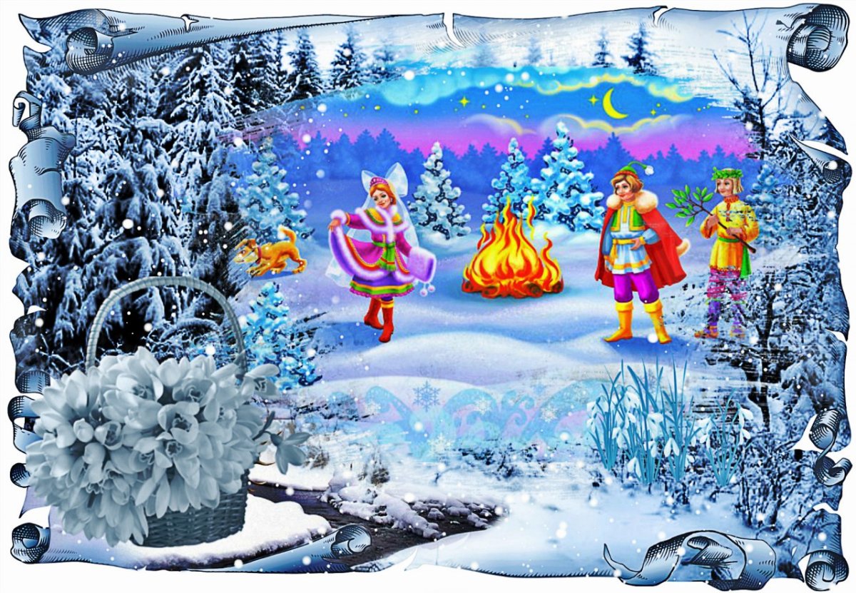 Зимний пейзаж