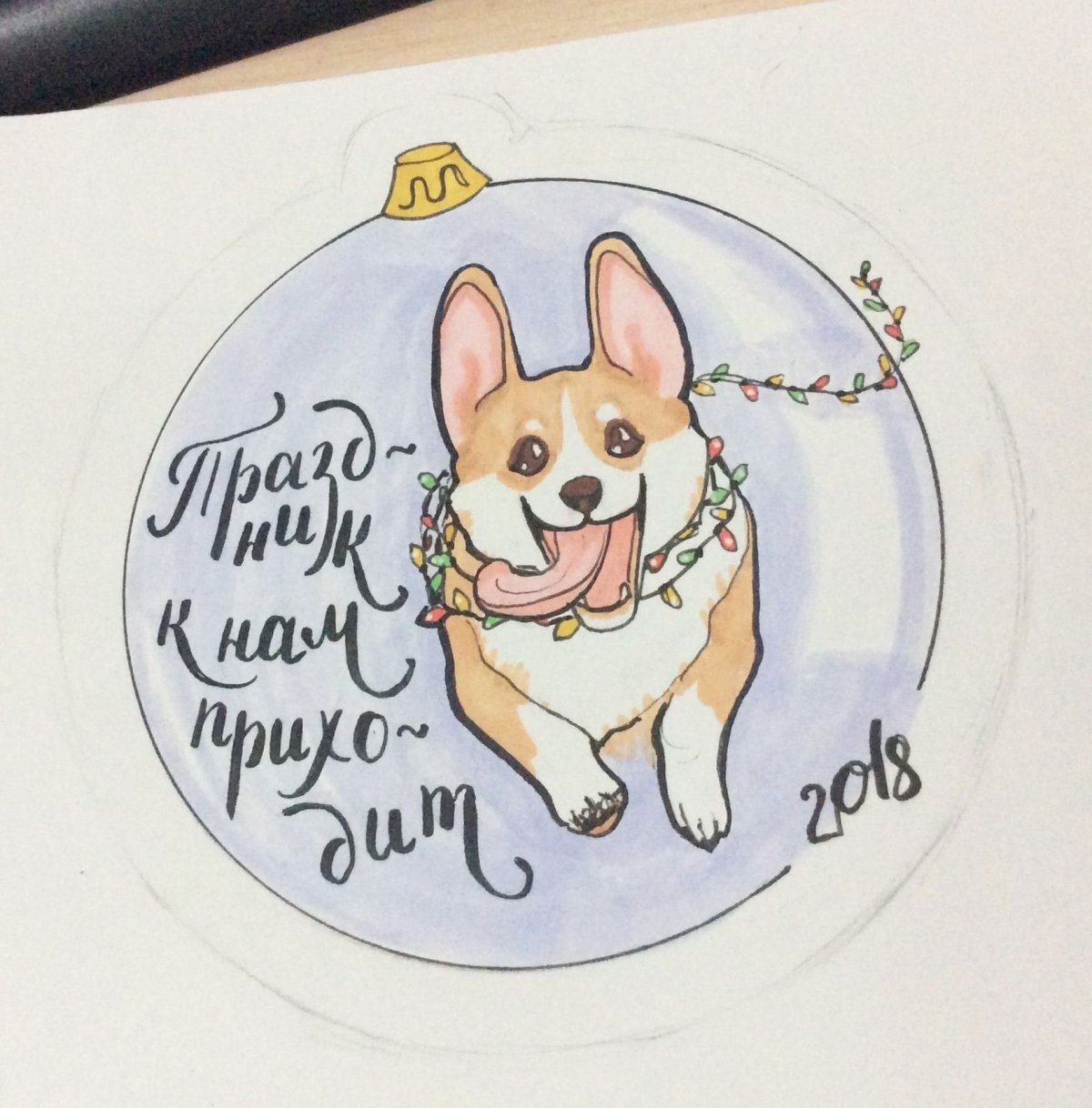 Референс собаки корги