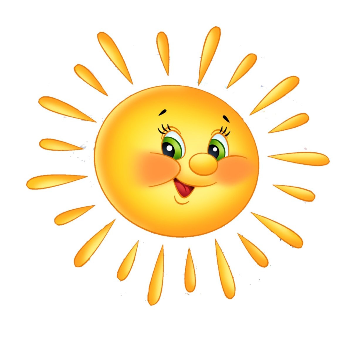 Солнышко с улыбкой