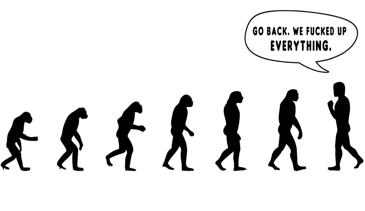 Эволюция человека