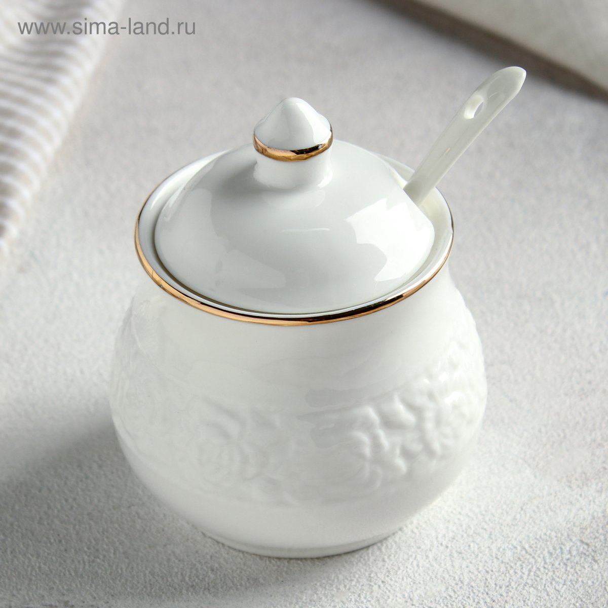 Посуда сахарница рисование для детей