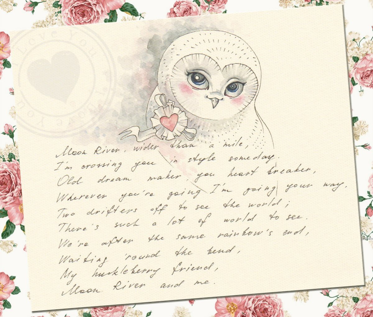 Милые послания