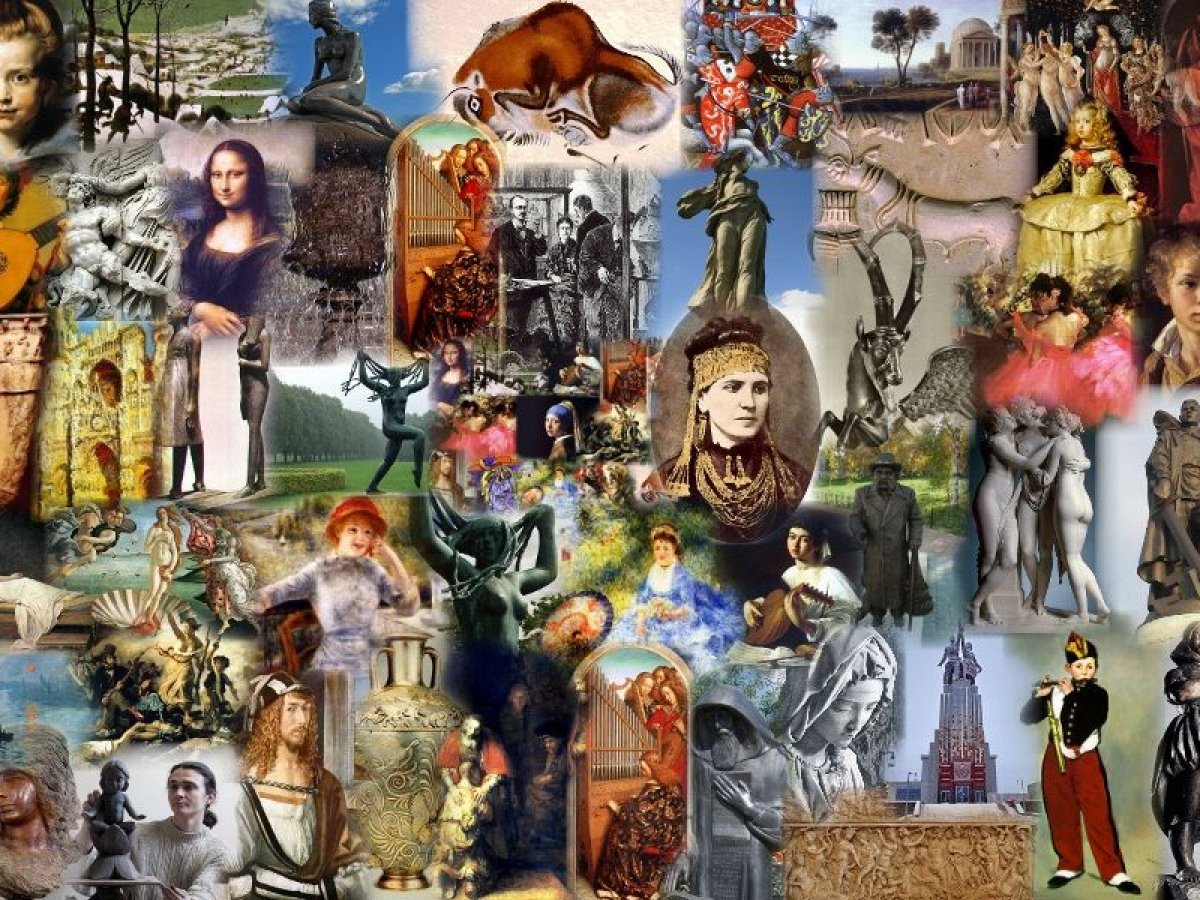 Мировая культура