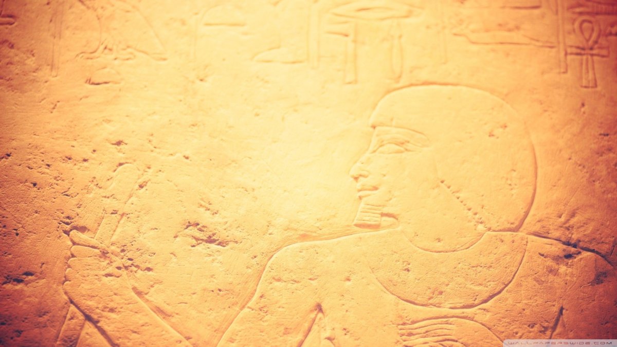 Исторический фон